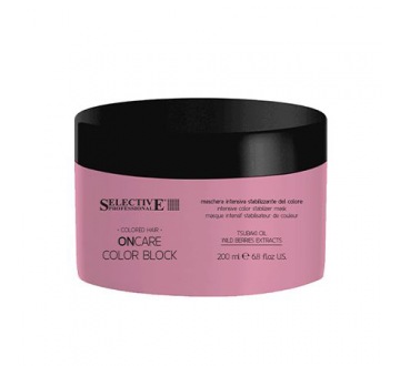 COLOR BLOCK MASK (200ml) intenzivní maska pro stabilizaci barvy