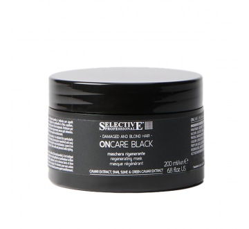 BLACK MASK (200ml) intenzivní regenerační maska pro velmi poškození vlasy