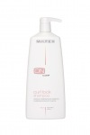CURL LOCK SHAMPOO (750ml)