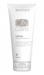 REPAIR DEEP TREATMENT (200ml)