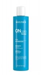 HYDRATION SHAMPOO (250ml)
