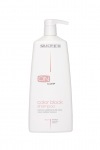 COLOR BLOCK SHAMPOO (750ml)