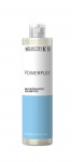 POWERPLEX SHAMPOO (250ml)
