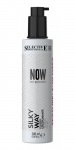 SILKY WAY (200ml)