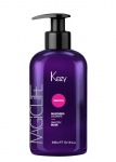 SMOOTH MASK (300ml)