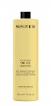 SMOOTH BALM (1000ml)