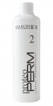 PROTEO PERM 2 (1000ml)