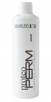 PROTEO PERM 1 (1000ml)