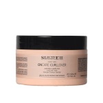 CURLLOVER MASK (200ml)