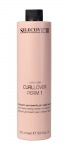 CURLLOVER PERM 1 (500ml)