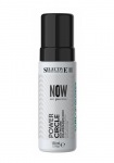 POWER CIRCLE (150ml)